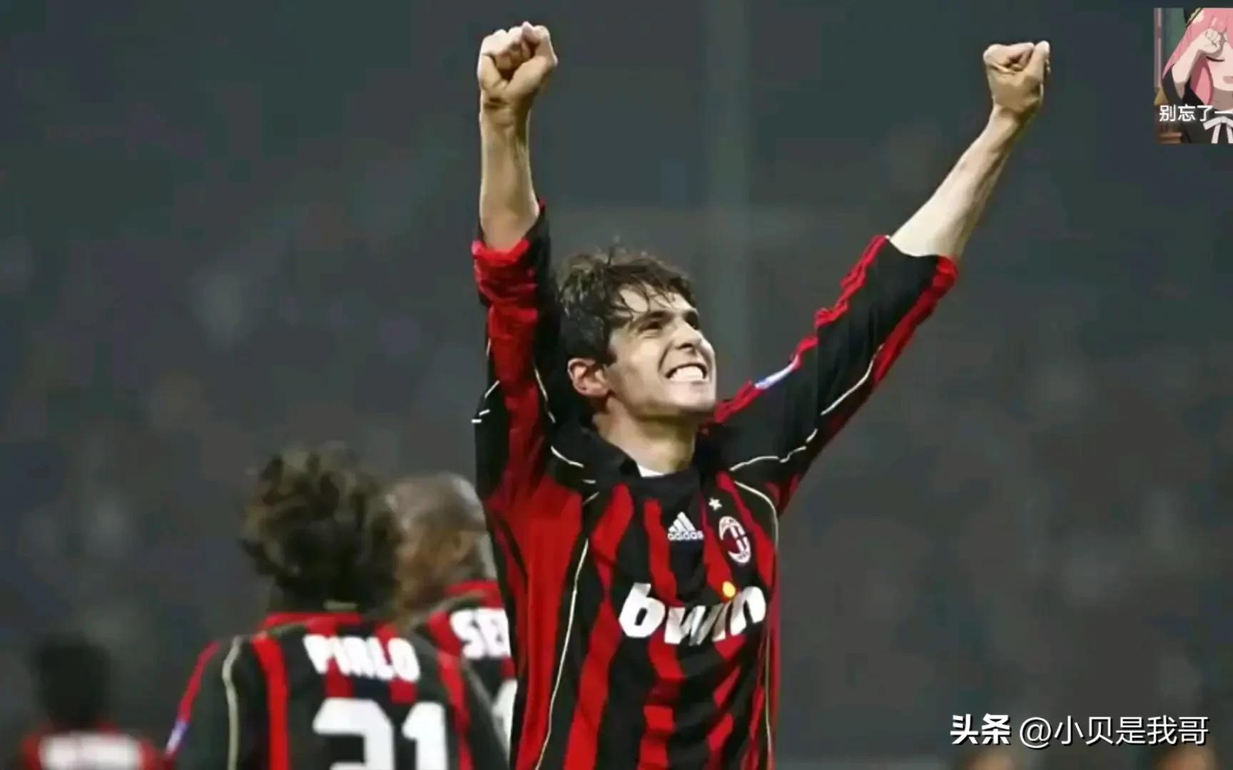 21年最强11人国际足联,21世纪世界十大最佳球员