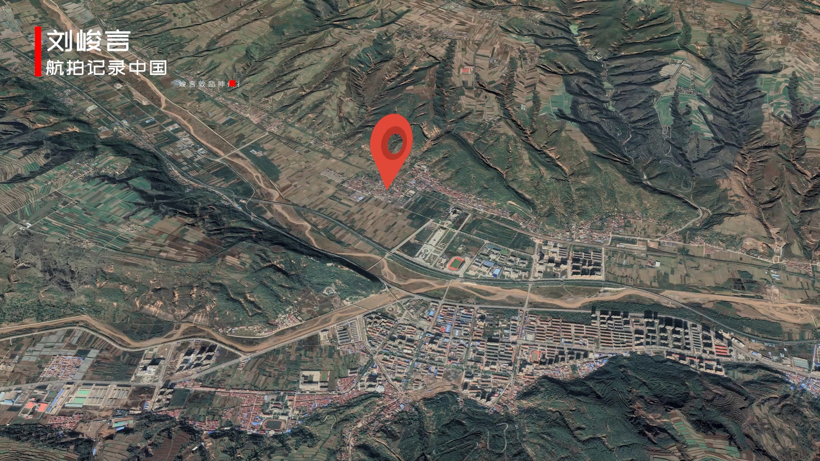 陇东地理位置,陇东重要的县