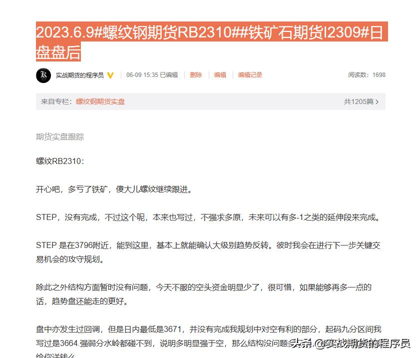 忘记备份了恢复了出厂设置,忘记备份了格式化了怎么恢复