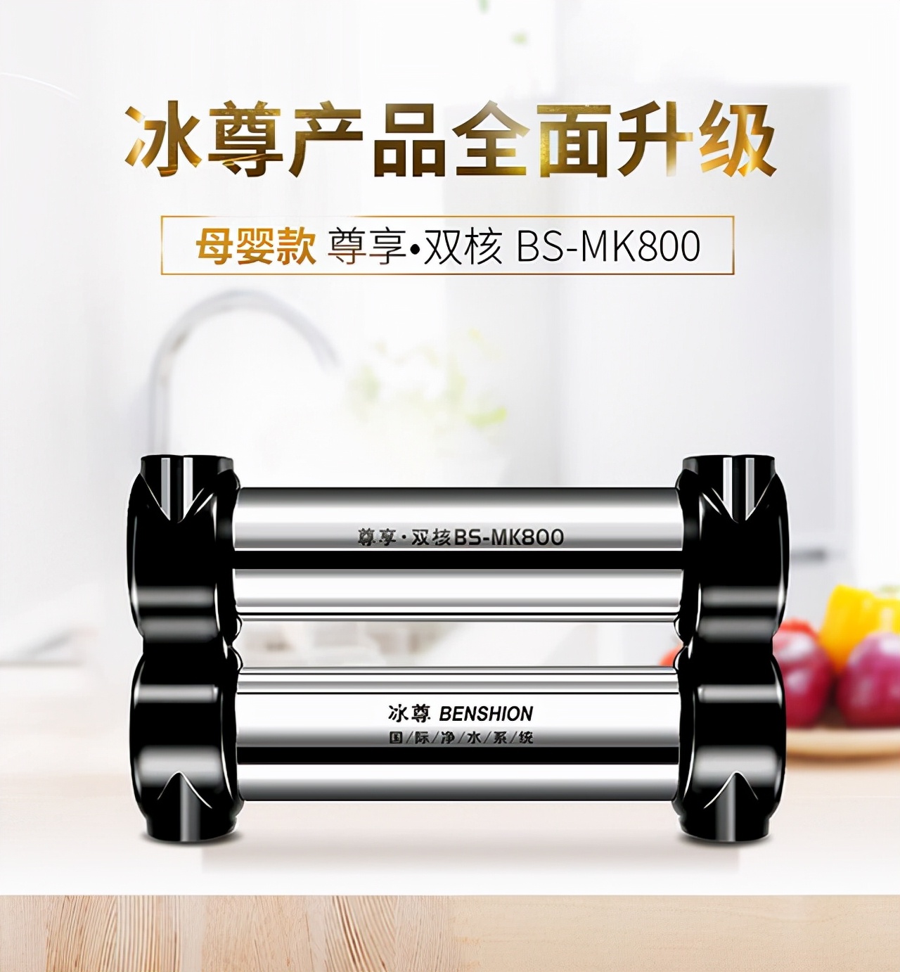 2012年净水器十大品牌排名,大型净水器十大品牌费用是多少