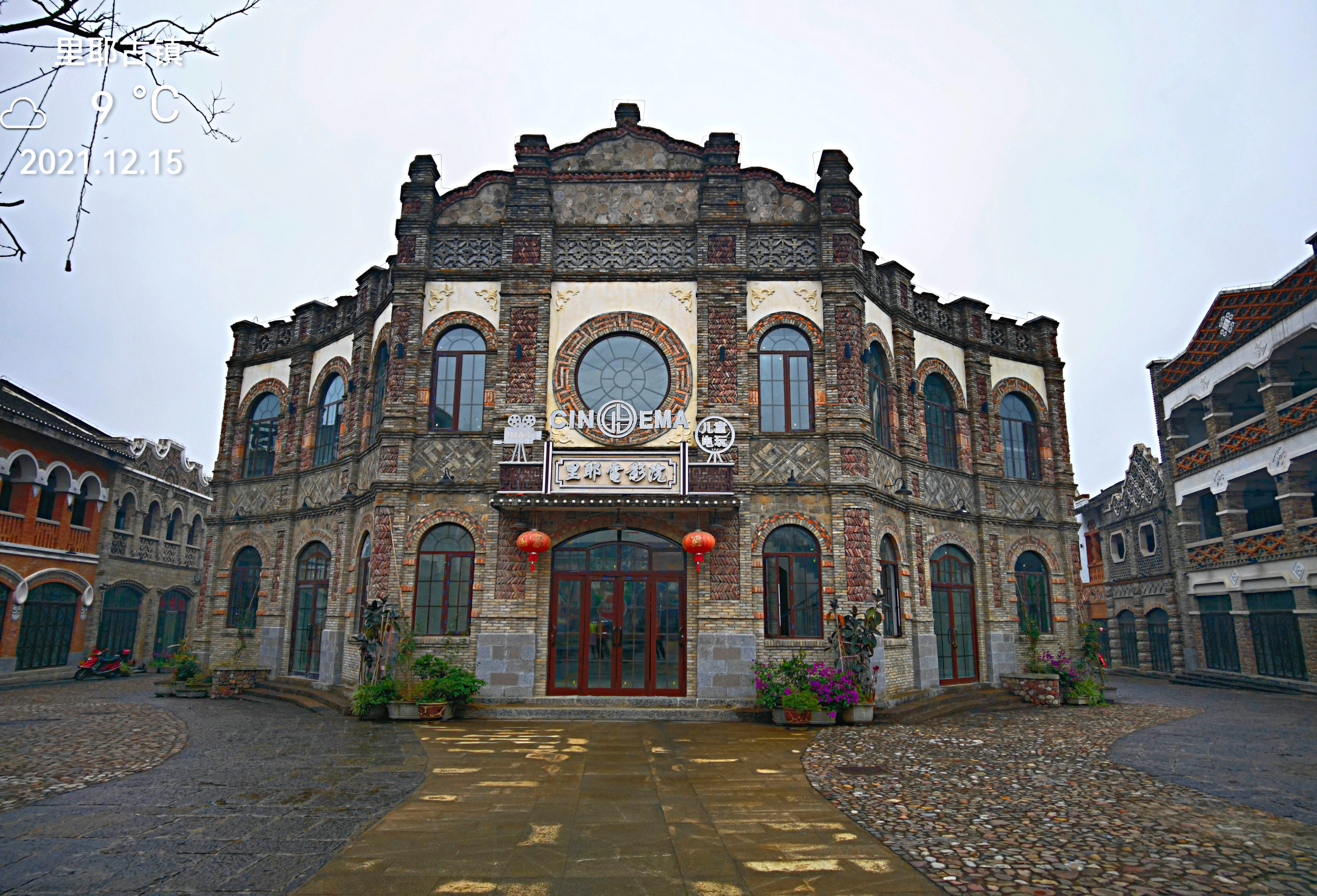 这里的两部百科全书值得一读