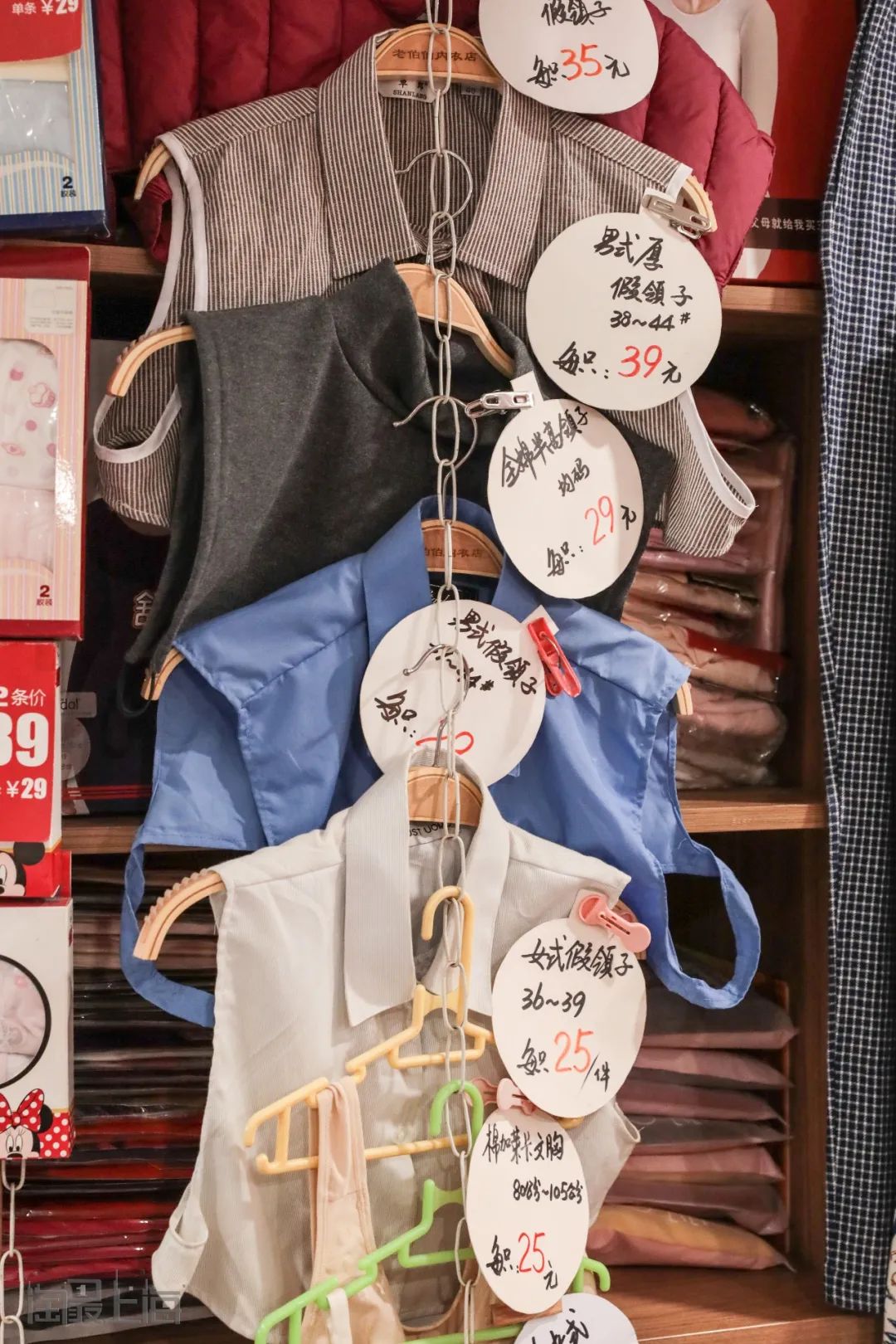 上海市平价衣服在哪儿,上海批发衣服最便宜的地方在哪里