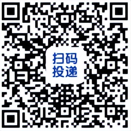 招聘,招聘平台哪个靠谱