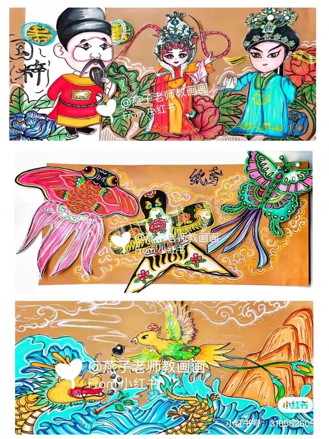 美术素材大合集,个人创意美术素材分享