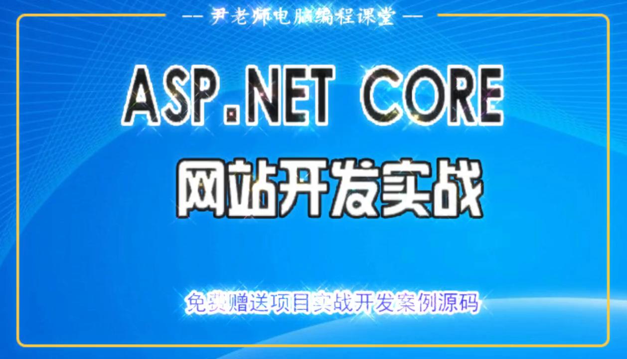如何启用.netframework3.5,怎么启用netframework4.0