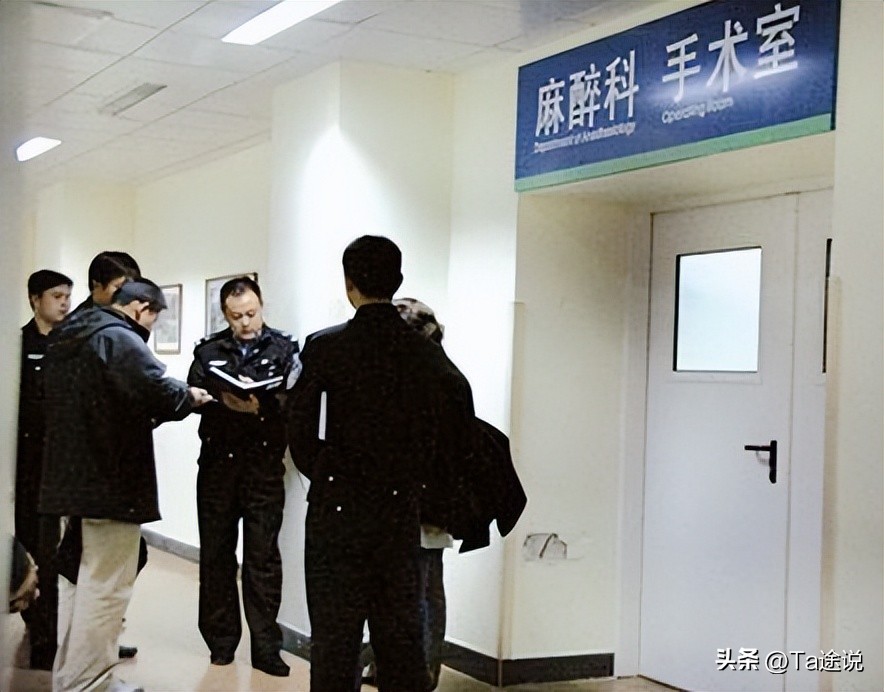 08年，吉林交警车祸切三分之二大脑，头装钛合金壳子，今娶妻生子