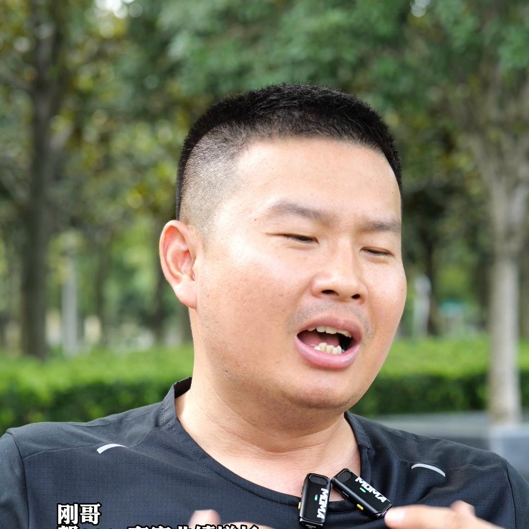 赚钱居然是靠别人？@刚哥：抖音同城引流