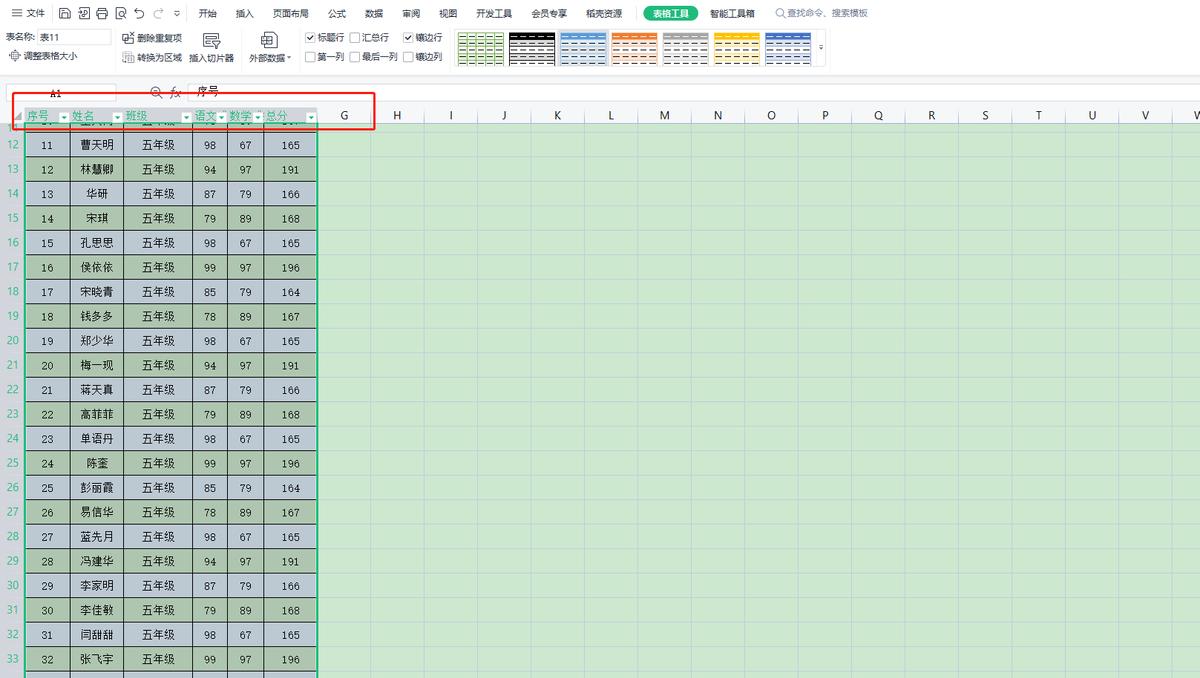 excel冻结不了首行怎么回事,excel表格怎么同时冻结首行首列