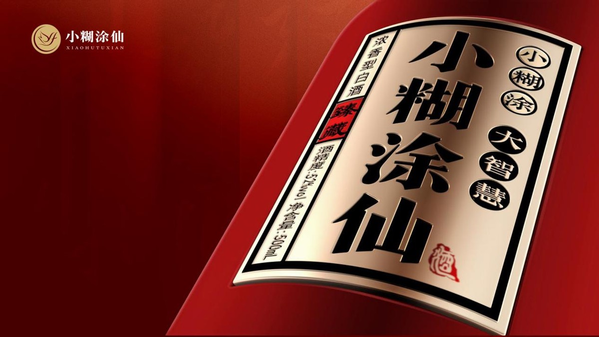 文化产业的转型升级与探索,文化升级