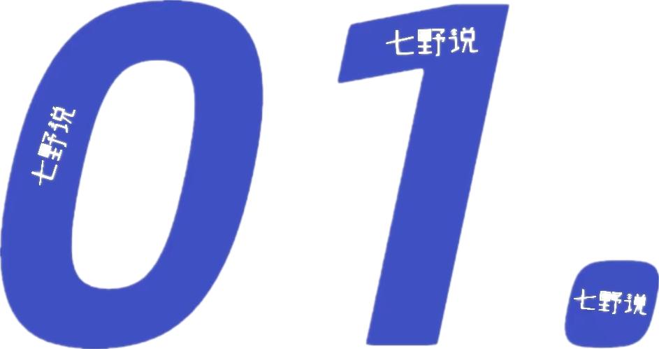 山东淄博为何能火出圈,为什么山东淄博会火出圈