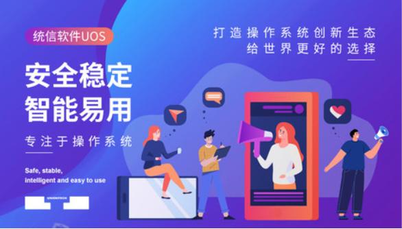 选电脑看品牌,选电脑看哪几个参数