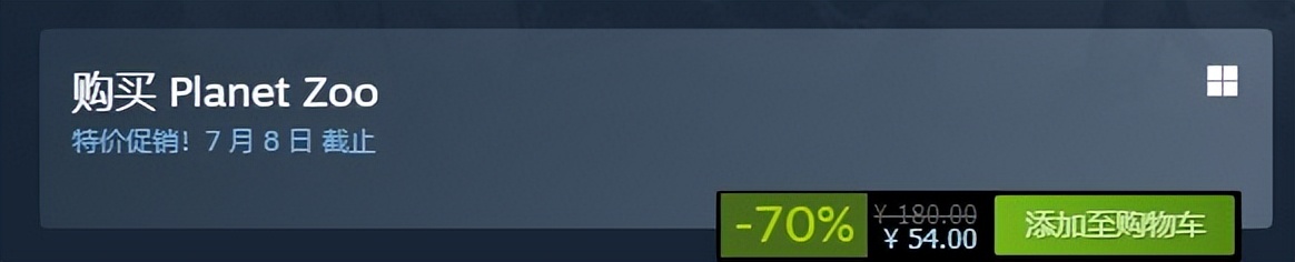 steam模拟经营游戏推荐,steam中国古风模拟经营游戏