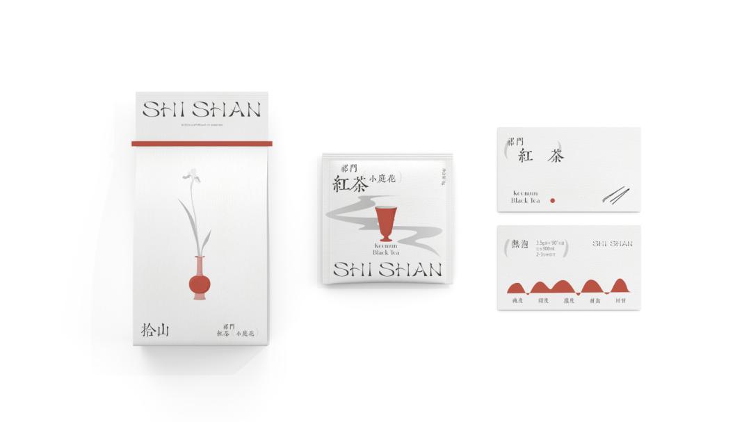 这些低调有内涵的茶叶包装设计，定义茶文化传播新形式