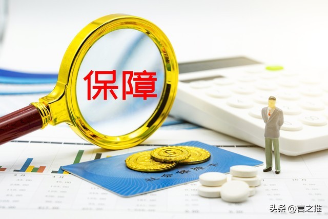 湖北医保统筹买药最新政策,湖北省的医保买药报销多少