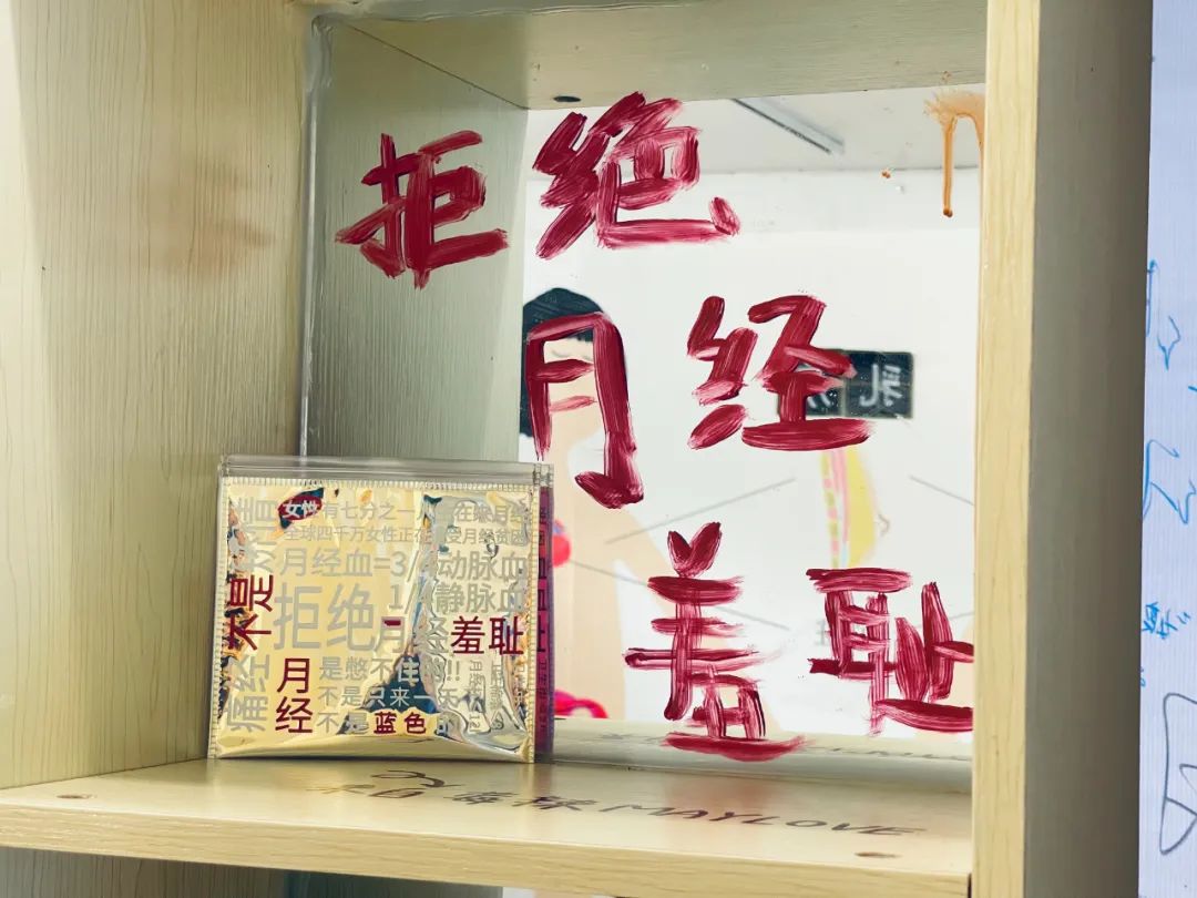 “真的可以色色吗？”16岁女高中生谈性，引48万人围观，却被诋毁