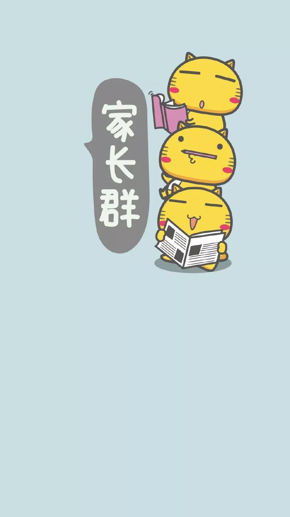 超好看又清晰微信聊天背景图,情侣微信聊天背景图一男一女