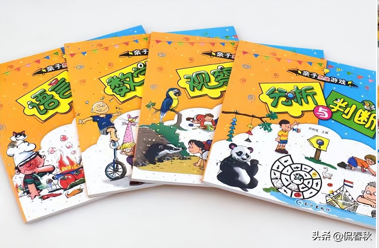 公益赠书的书哪里来的,公益赠书平台推荐