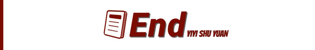 演员田海蓉:亿万富豪丈夫死在监狱,她成为影视圈大佬,如今怎样