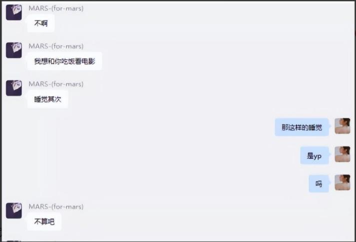 项思醒高端玩家,高端玩家项思醒