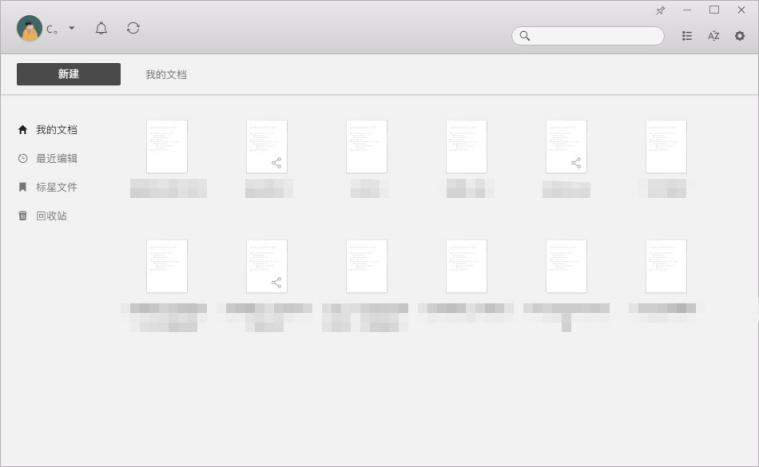 新媒体运营哪些工具可以进行排版,6款新媒体运营必备工具推荐