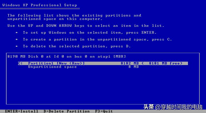 穿越时间·支持128GB内存！你可能低估了64位简体中文WindowsXP?