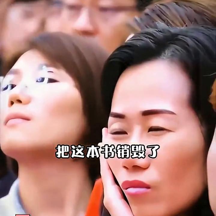 勿忘国耻书单,勿忘国耻素材书单