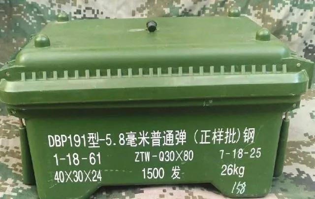 中国现代枪械vs日本二战枪械,二战日军步枪与我国步枪对比