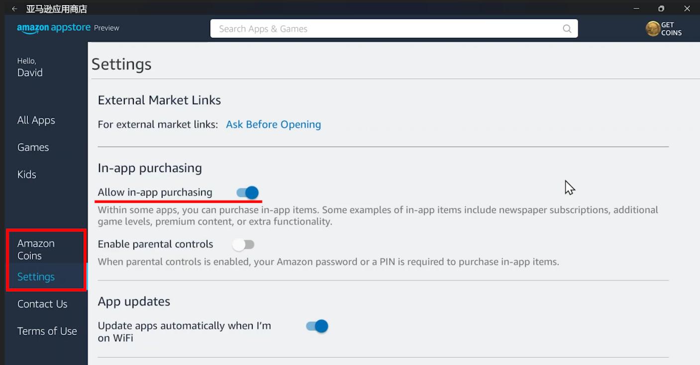 windows11安卓子系统安装后在哪,windows11安卓子系统在哪里