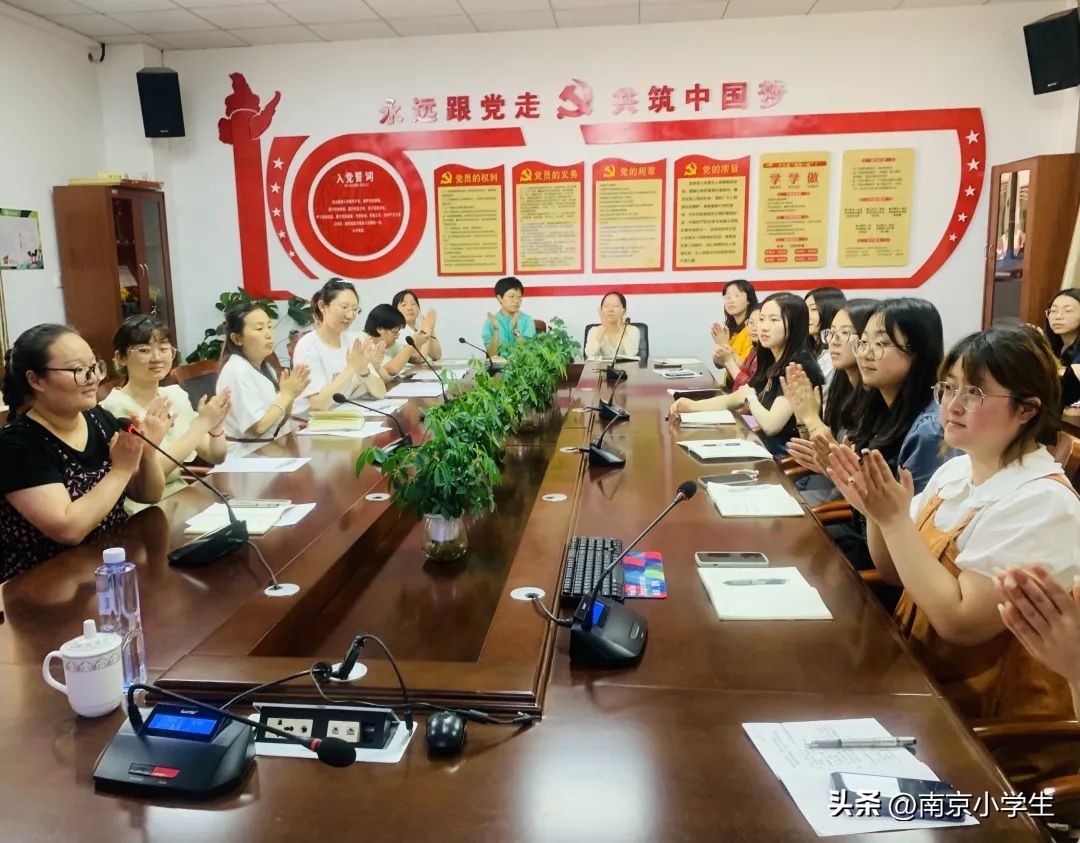 南京市古雄小学开展班主任培训暨“德育名师进校园”活动