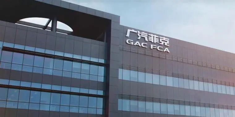 广汽菲克退市对jeep车主影响,广汽菲克jeep车型大全及价格表