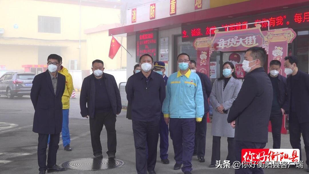 周利华带队检查食品安全工作,曾建华食品安全检测