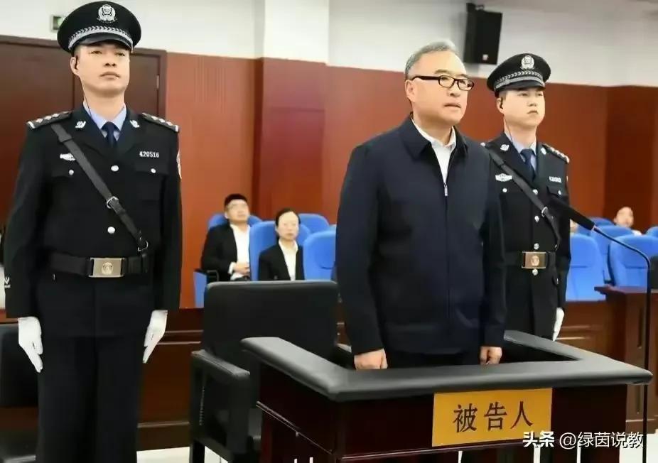 警号000001大老虎落网！中国反腐震撼一击，彰显零容忍态度！