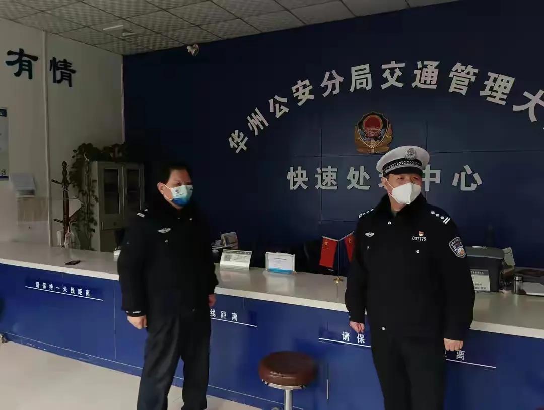 公安春节不打烊民警在岗保平安,县交警圆满完成春节安保任务