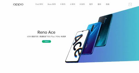 用ppt做交互式游戏,用ppt做手机界面