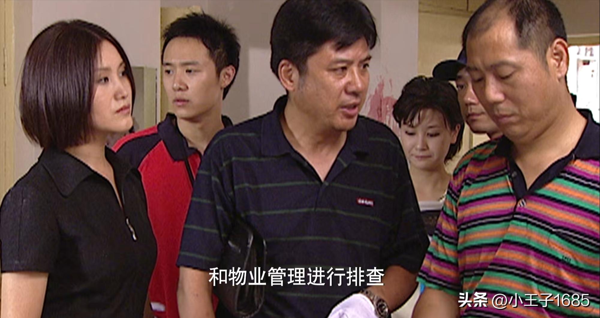 刑侦剧天花板重案六组第一部,重案六组以后又拍了什么刑侦片