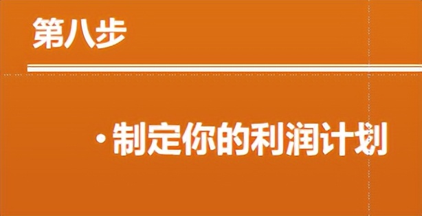 2024年返乡创业新风口,返乡创业发展大势所趋