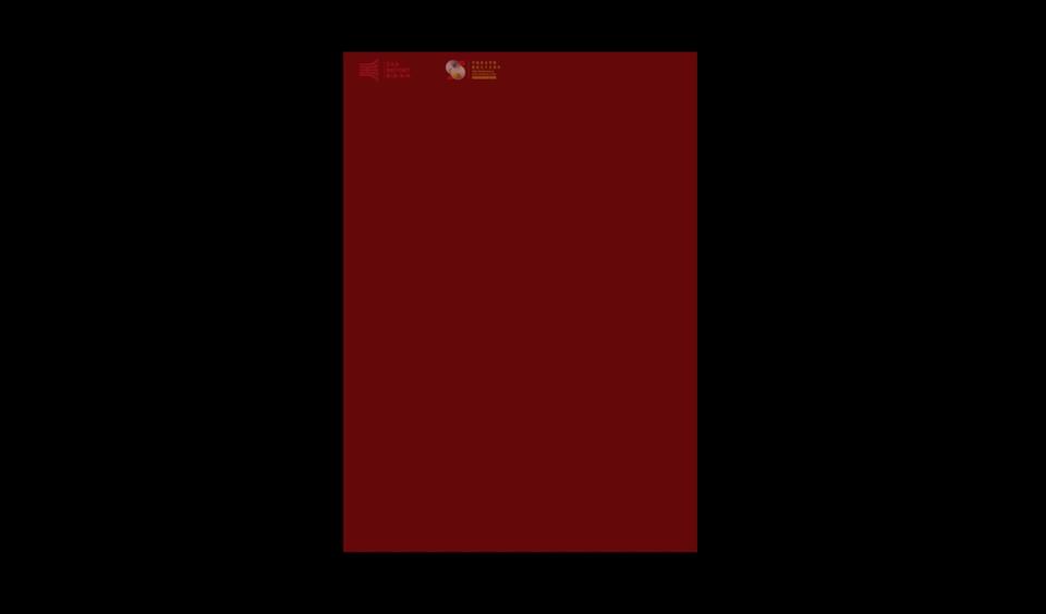 美术学院20周年logo,中国美术学院95周年