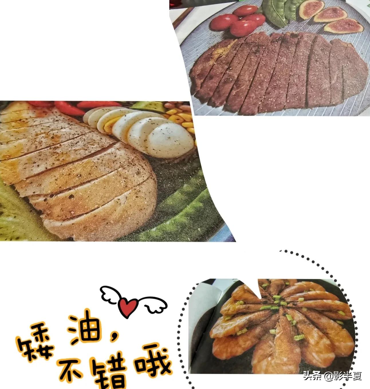 减肥可以减糖吗,健康减糖减肥的正确方法