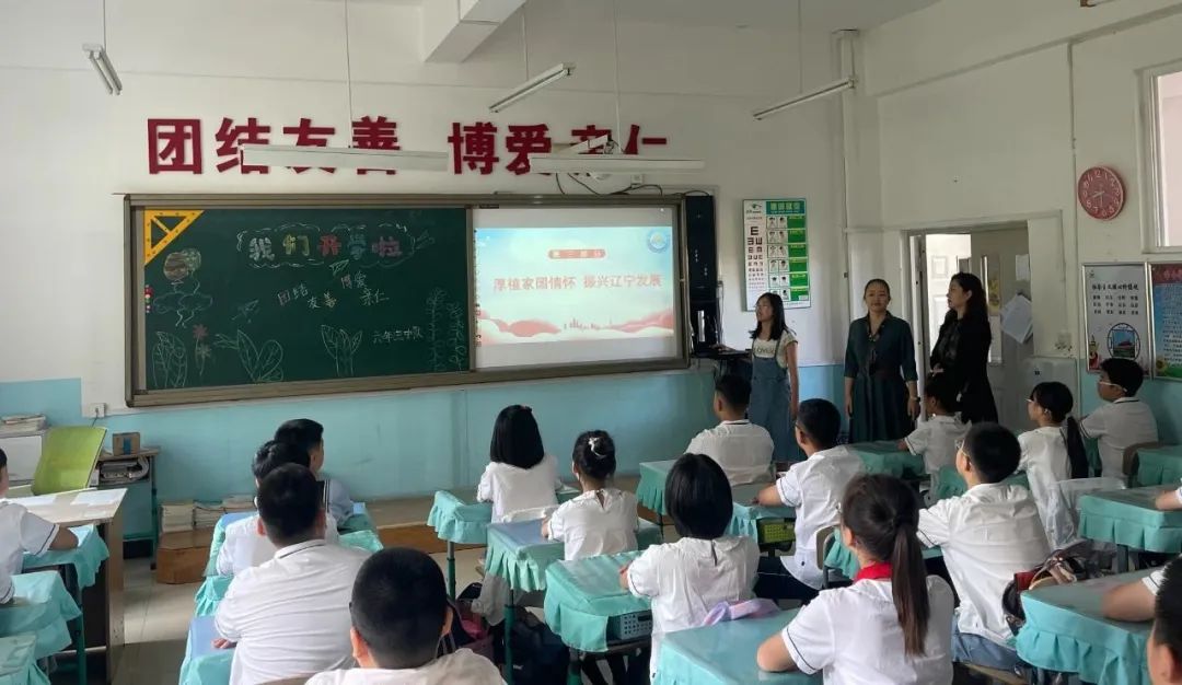 昆山二中开学,昆山二中新校区最新消息