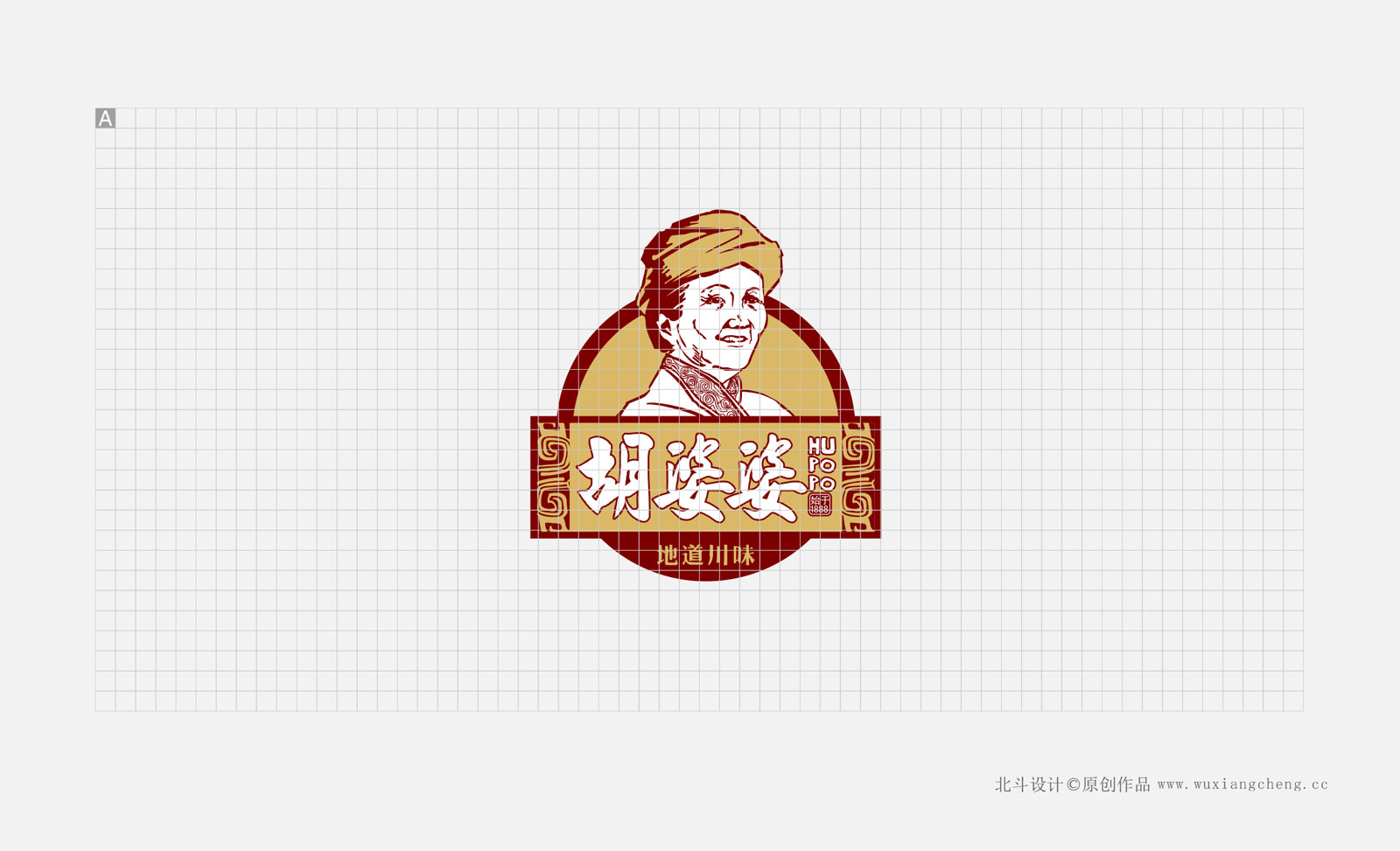 麻辣豆干vi设计,豆干畅销全国的品牌定位策略