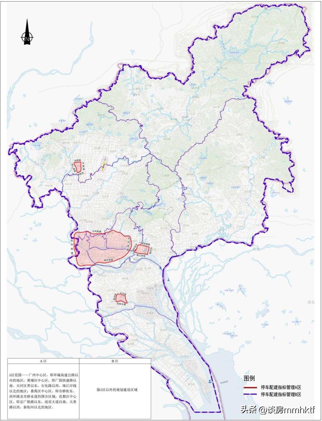车位数量配比的政策依据,广州车位配比1比1.2需要买车位吗