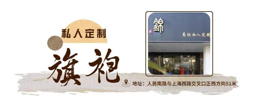 澶粨搴楅摵璁捐瀹氬埗鎺掑悕鍓嶄笁,澶粨鐜颁唬鍔炲叕瀹跺叿绉佷汉瀹氬埗