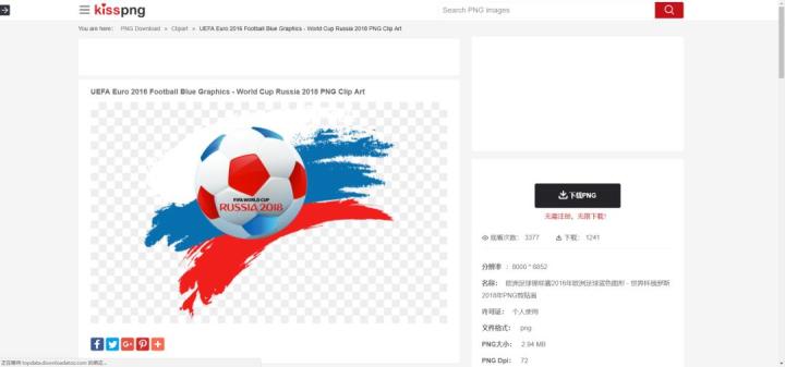 哪里可以找免费的高清素材,从哪里可以找到好看的素材