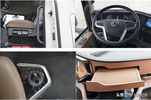 陕汽重卡2023款x6000,陕汽新一代重卡x6000