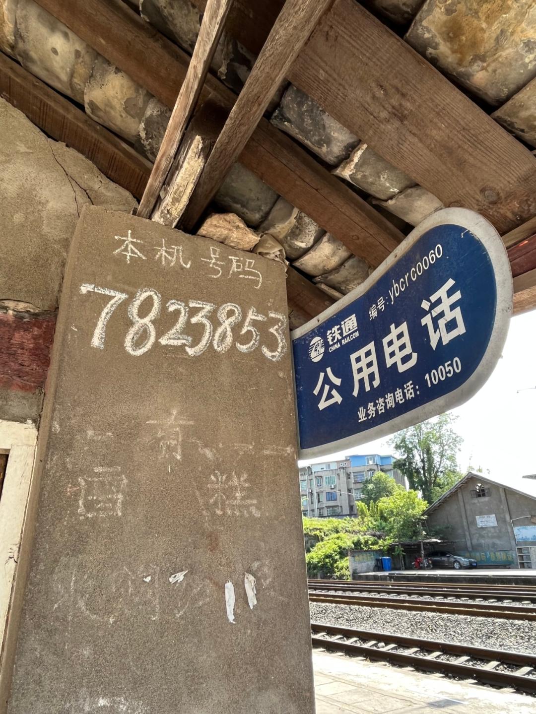 欢迎来到宜宾“北大门”！孔滩