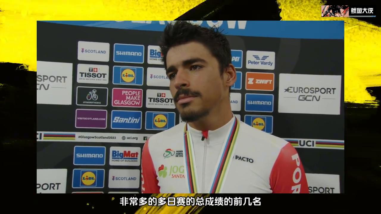 uea的2024qs排名,uea2023qs排名