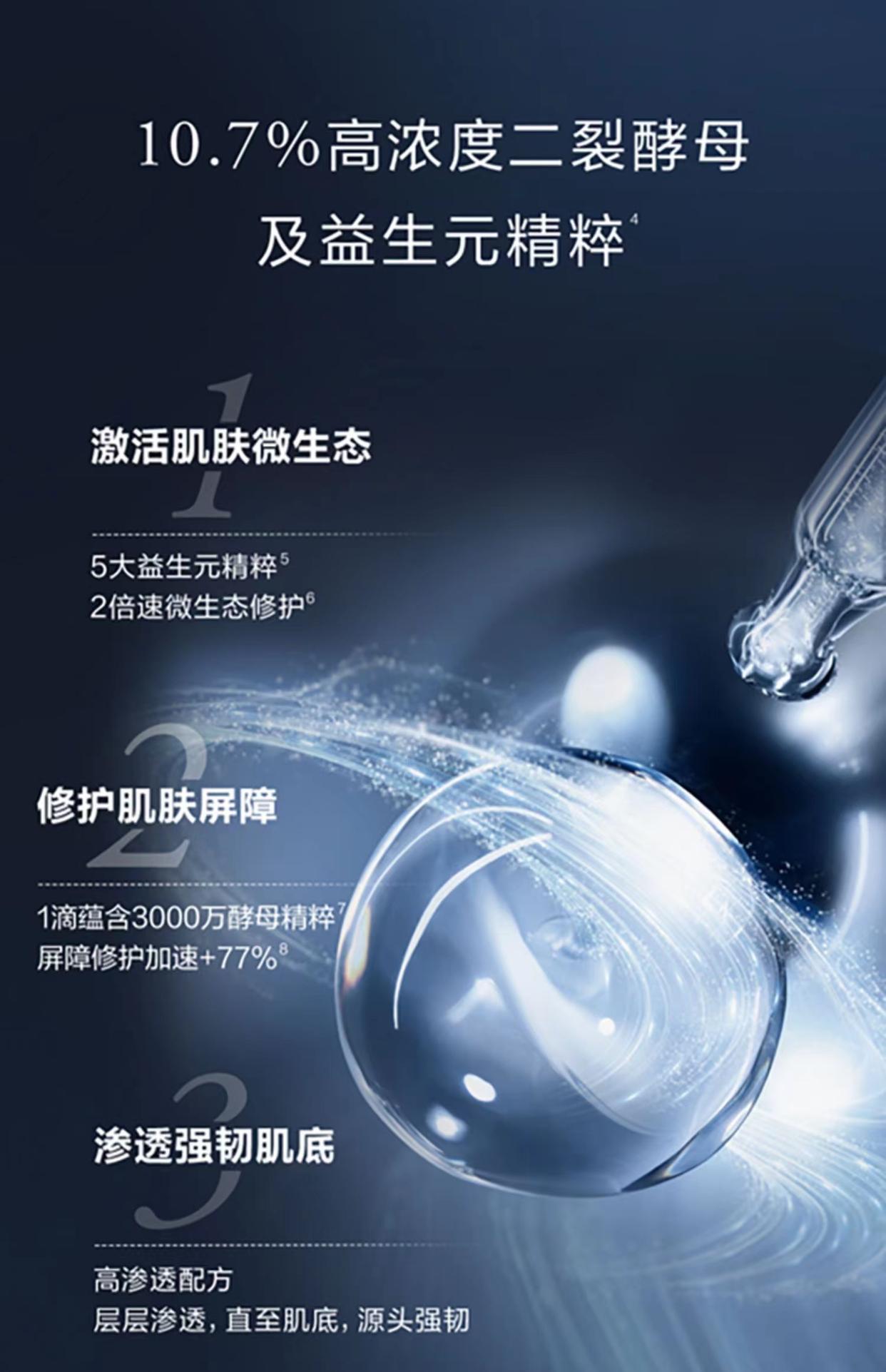 兰蔻和雅诗兰黛到底哪个更好用,兰蔻和雅诗兰黛哪个更适合中国人