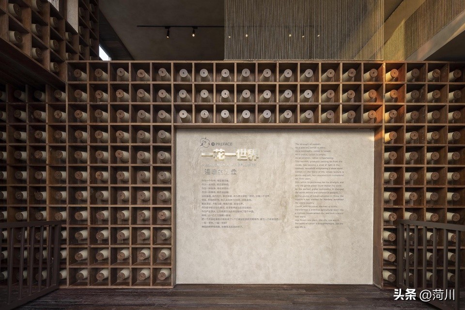 案例分享｜大生织造·织艺行，南通/也间室内设计有限公司