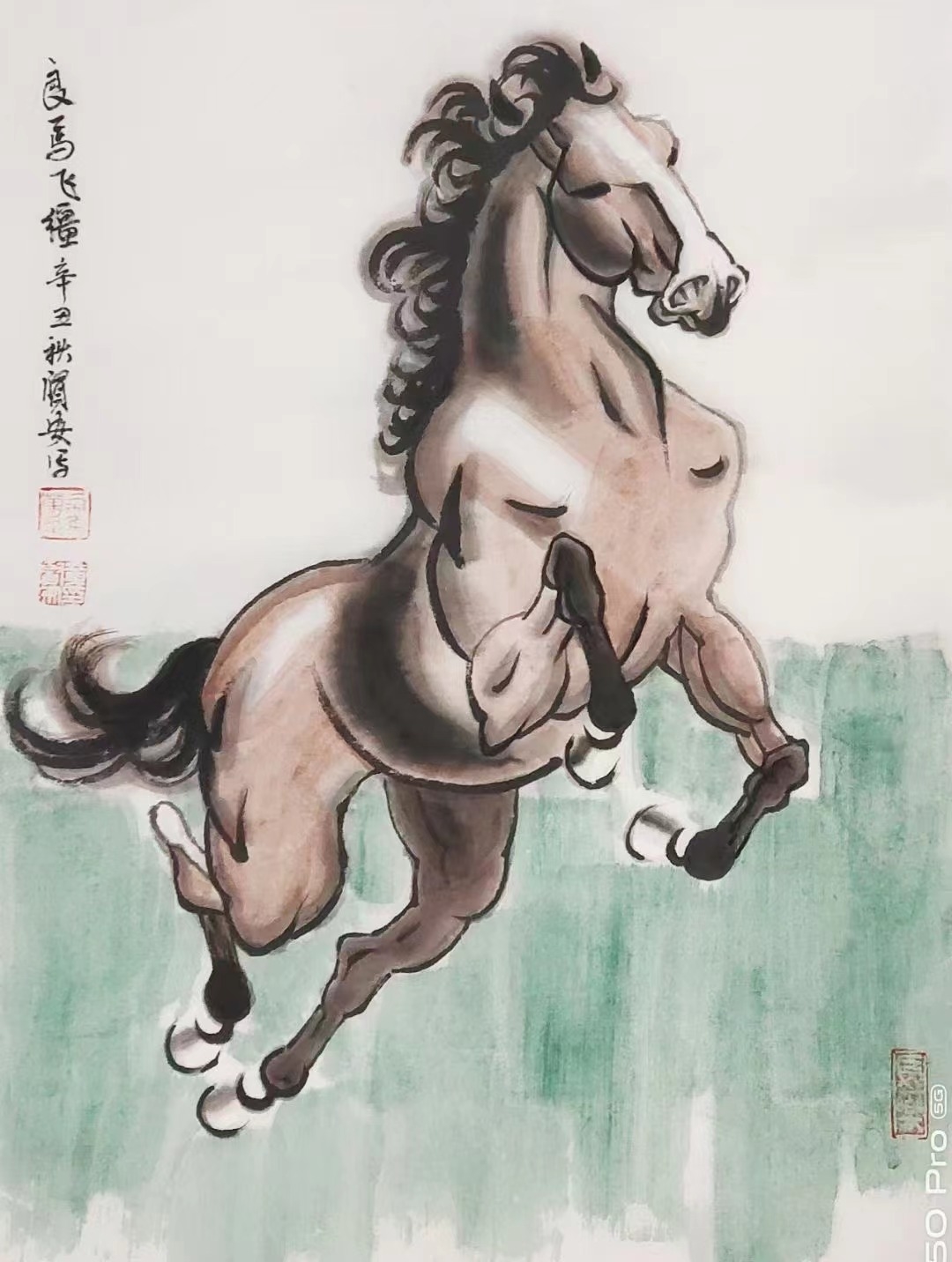 迎冬奥庆新春书画,迎元宵庆冬奥绘画一等奖