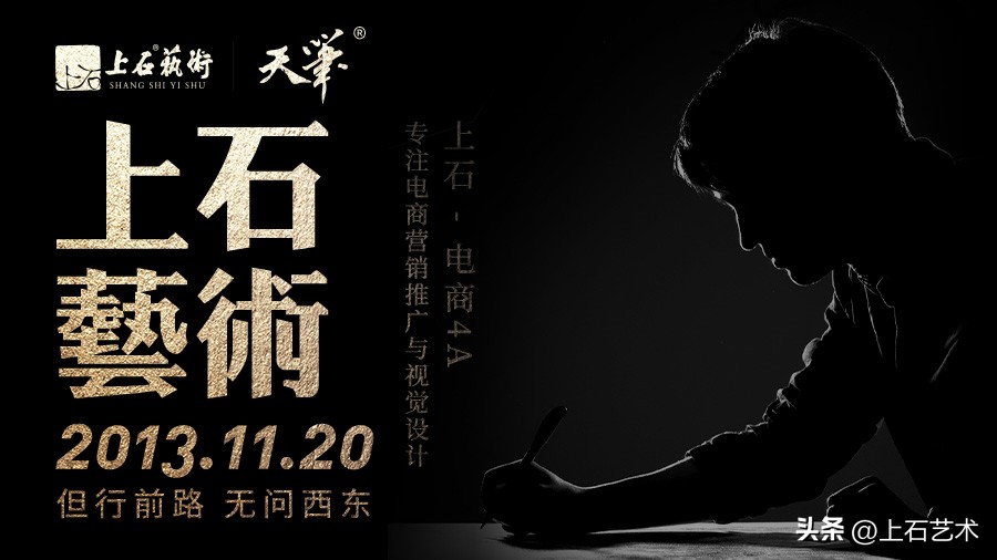 天猫如何提高店铺商品力,天猫提高店铺评分